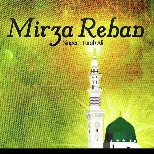 Jis Tarha Murtaza Hai - Rajab Jamil