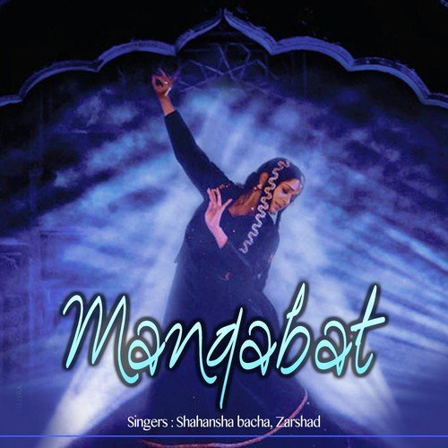 Hussain He Hussain Hai - Akhtar Hussain Qureshi, Shahansha bacha, Zarshad