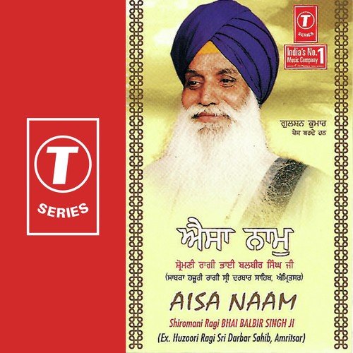 Prabh Milbe Kou Preet Mann Laagi - Bhai Balbir Singh-Amritsar Wale