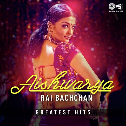 Aao Naa (From Kyun Ho Gaya Na) - Aishwarya Rai Bachchan