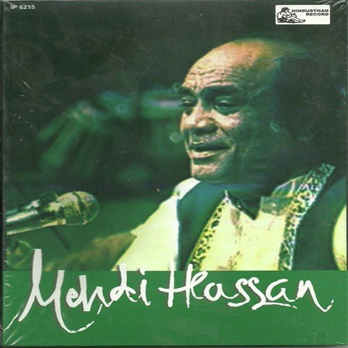 Main Teri Yaad Ko - Various Artists