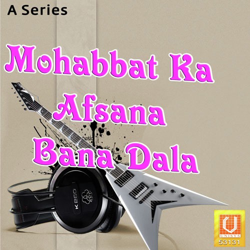 Kya Baat Hai Allah - Abdul Habib Ajmeri