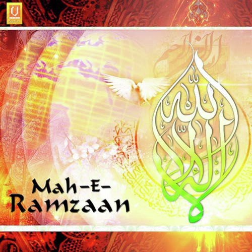 Meri To Baat Ban Gayi - Alhajj Muhammad Owais Raza Qadri