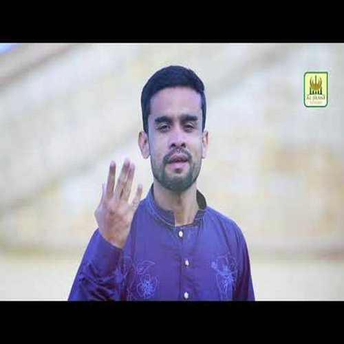 Labbaik Ya RasoolAllah - Abdul Wajid Qadri