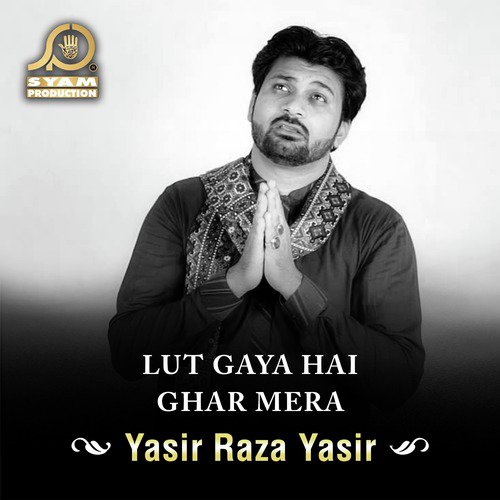 Abdullah Shah Ghazi - Yasir Raza Yasir