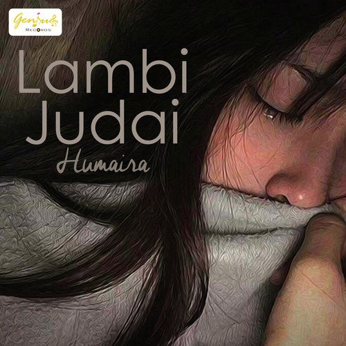 Rim Jhim Giry Sawan - Humaira