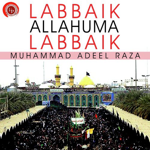 Armaan - Muhammad Adeel Raza