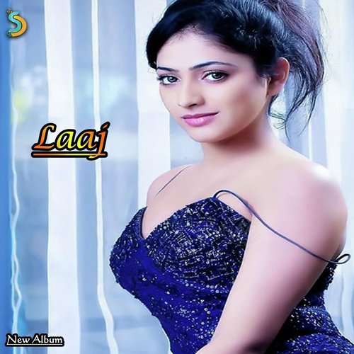 Dance Music - Ali Asif
