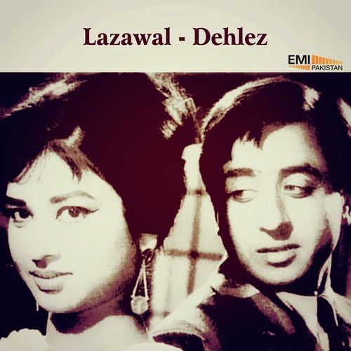 Aaj Teri Ankhon Mein Pyar Hai (From Lazawal) - Various Artists