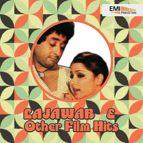 Too Jahan Kahin Bhi Jaye (From Insan Aur Aadmi) - Various Artists