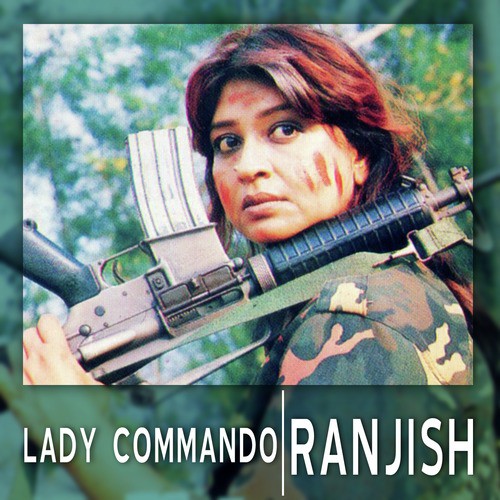 Hum Pyar Aese Karengey (from Lady Commando) - Allauddin Ali, Wajid Ali Nashad
