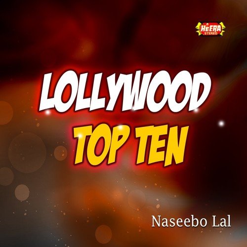 Ankhon Me Kajal - Naseebo Lal