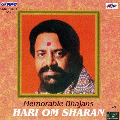 Prabhu Ham Pe Kripa Karna - Murli Manohar Swarup