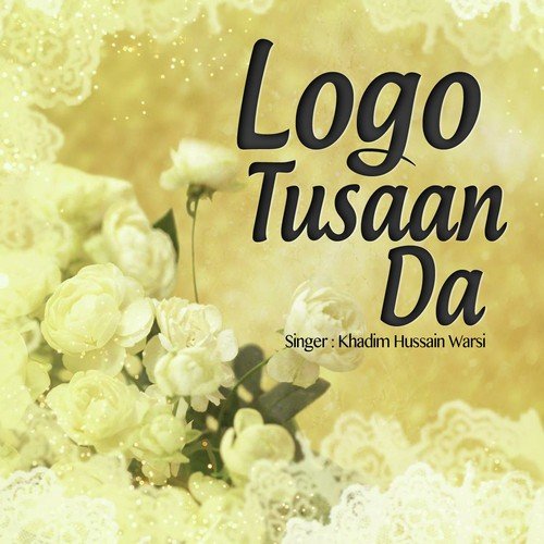 Mainu Dholay - Ifikhar Alam