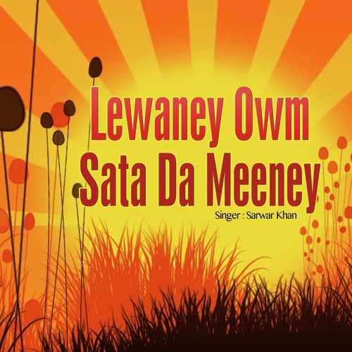 Nan Saba Meena Pa Dolat - Salman Shah