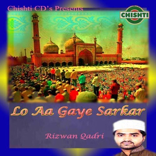 Ya Ali - Rizwan Qadri