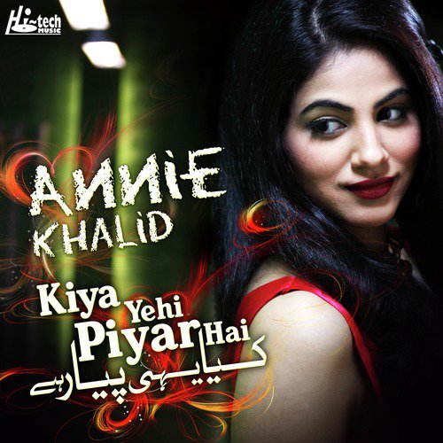 Listen - Annie Khalid