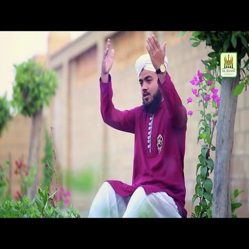 Karam ka chand utra hai - Muhammad Bilal Qadri