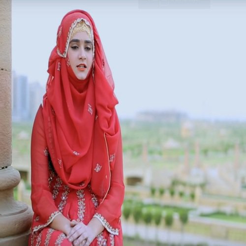 Khuda Ka Aaena Hai - Saliha Zaheer