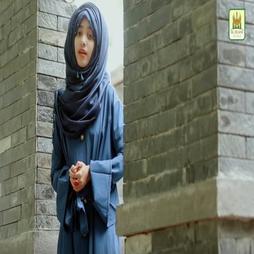 Kyun Kar Na Mere Dil Me Ho Ulfat Rasool Ki - Laiba Fatima