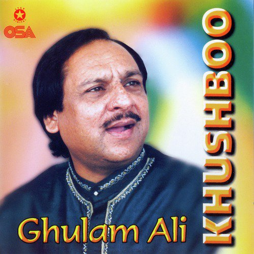 Use Apne Farda Ki - Ghulam Ali