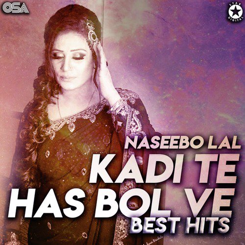 Bahuta Pyar Jatawan Jehre - Kadi Te Has Bol Ve - Best Hits