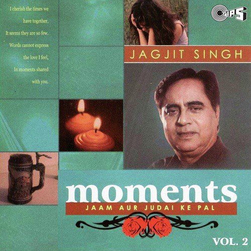 Aap Aaye Janab (Visions Vol 2) - Various Artists