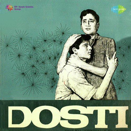Title Music - Dosti - Ram Kumar Lakkha
