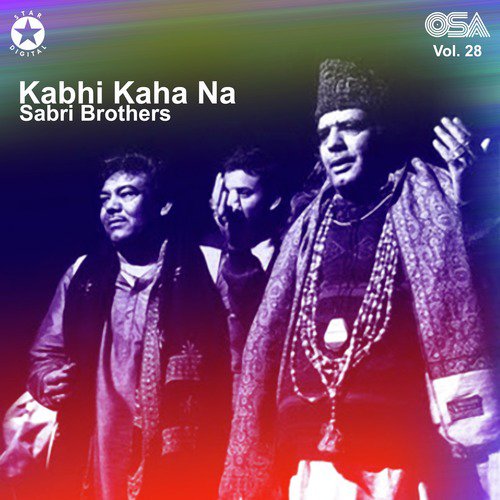 Aaj Rang Hai - Sabri Brothers