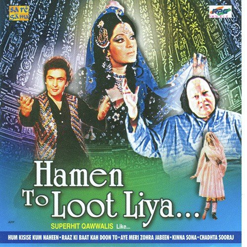 Humen To Loot Liya Milke - Abida Parveen