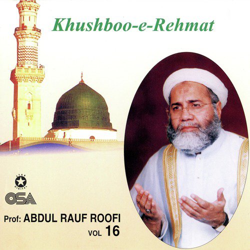 Koi Neend Ho - Prof. Abdul Rauf Roofi