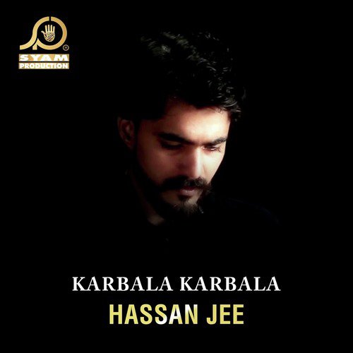 Waseeat E Mola Ali - Hassan Jee