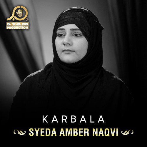 Karbala - Syeda Amber Naqvi