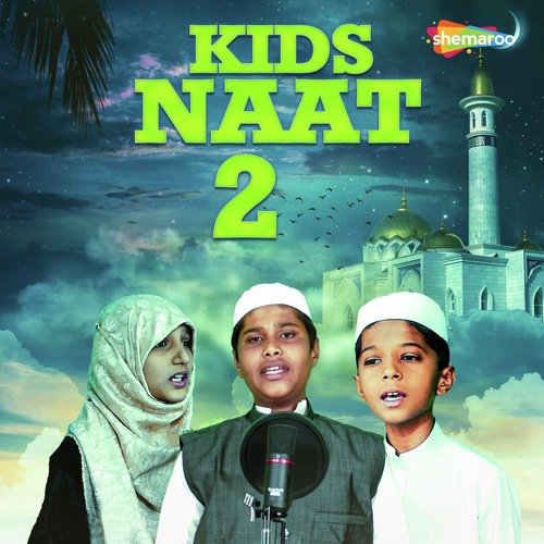 Wa La Al Badru - Abuzar Rizvi