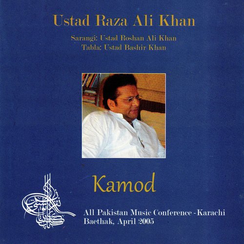 Yaad Piya Ki - Ustad Raza Ali Khan