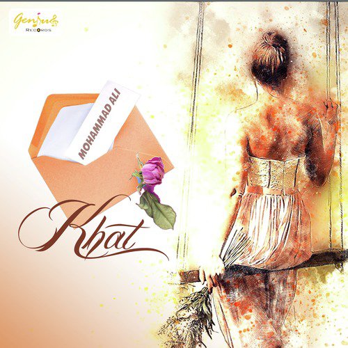 Khat - Mohammad Ali