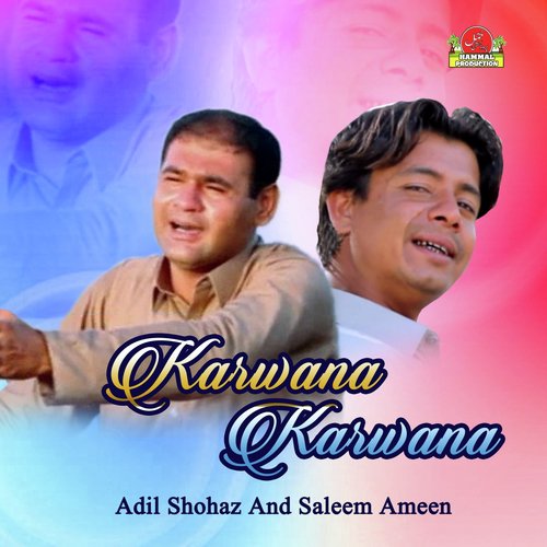 Mani Gosha - Saleem Ameen, Adil Shohaz