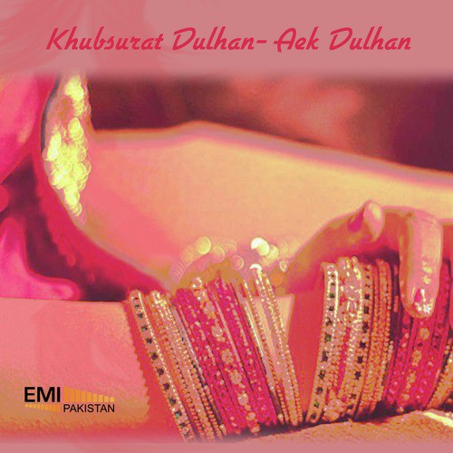 Mere Na Qareeb Aana (From Khoobsurat Dulhan) - Naheed Akhtar, Mehnaz