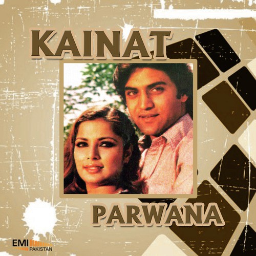 Main NA Bhulaon Ga (From Parwana) - Various Artists