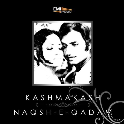 Sar Se Gir Kar Dopatta  sad version (From Kashmakash) - Master Abdullah, Amjad Bobby