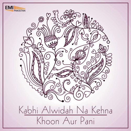 Bindia Bhi Chumkaey Gi (From Khoon Aur Pani) - Wajahat Atre, Amjad Bobby