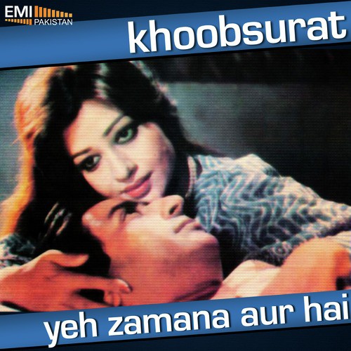 Abhi Abhi Main Us Se (from Khoobsurat) - M.Ashraf
