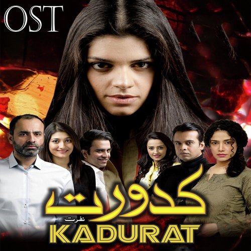 Kadurat - Saima
