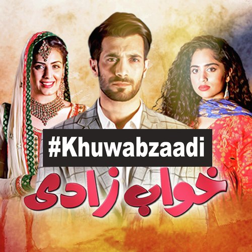 Khuwabzaadi - Shabana Kausar