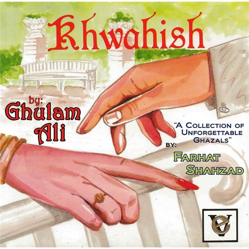 Yoon To Jatey Hu Ey - Ghulam Ali