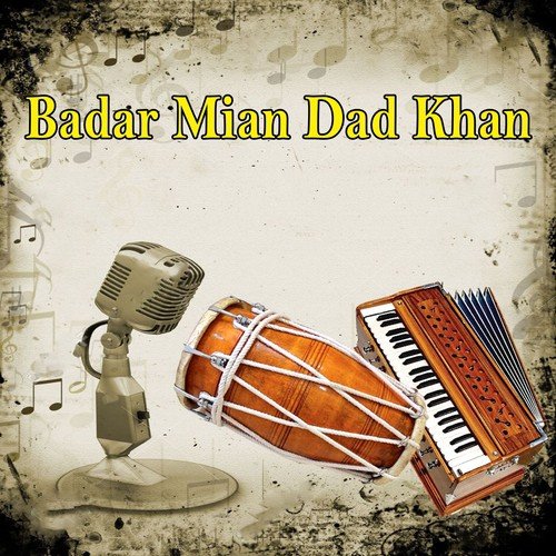 Mela Data Ne Laya - Badar Mian Dad Khan