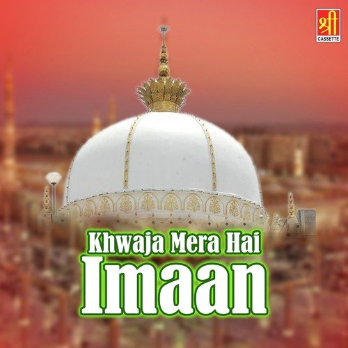 Mere Malik Nizamuddin - Chand Nizami Brothers