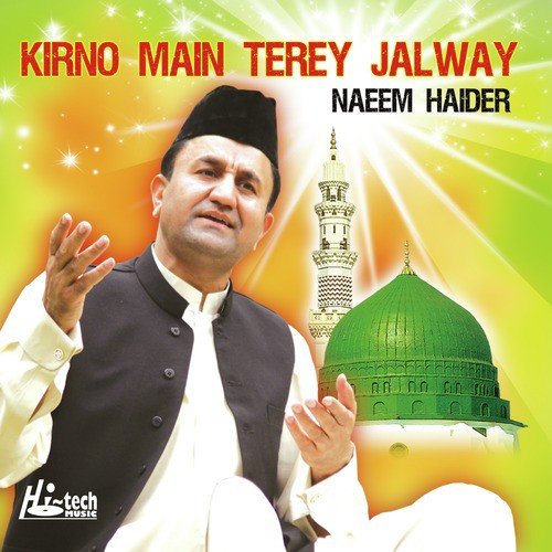 Kahin Aap Bhi Rooth Jaaein Na - Naeem Haider