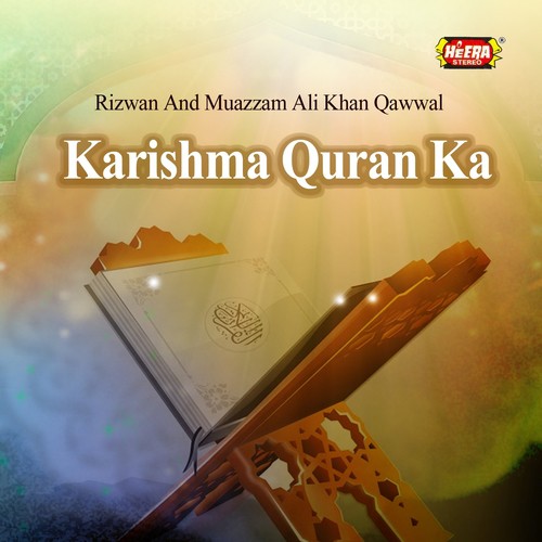 Karishma Quran Ka - Rizwan, Muazzam Ali Khan Qawwal