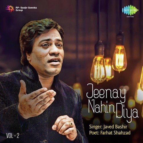 Kiven Mukhrey Ton Nazraan - Sona Mohapatra, Ram Sampath, Sahil Solanki, Sushant Divgikr, Suprit Chakraborty, Bharat K Rajesh, Ta